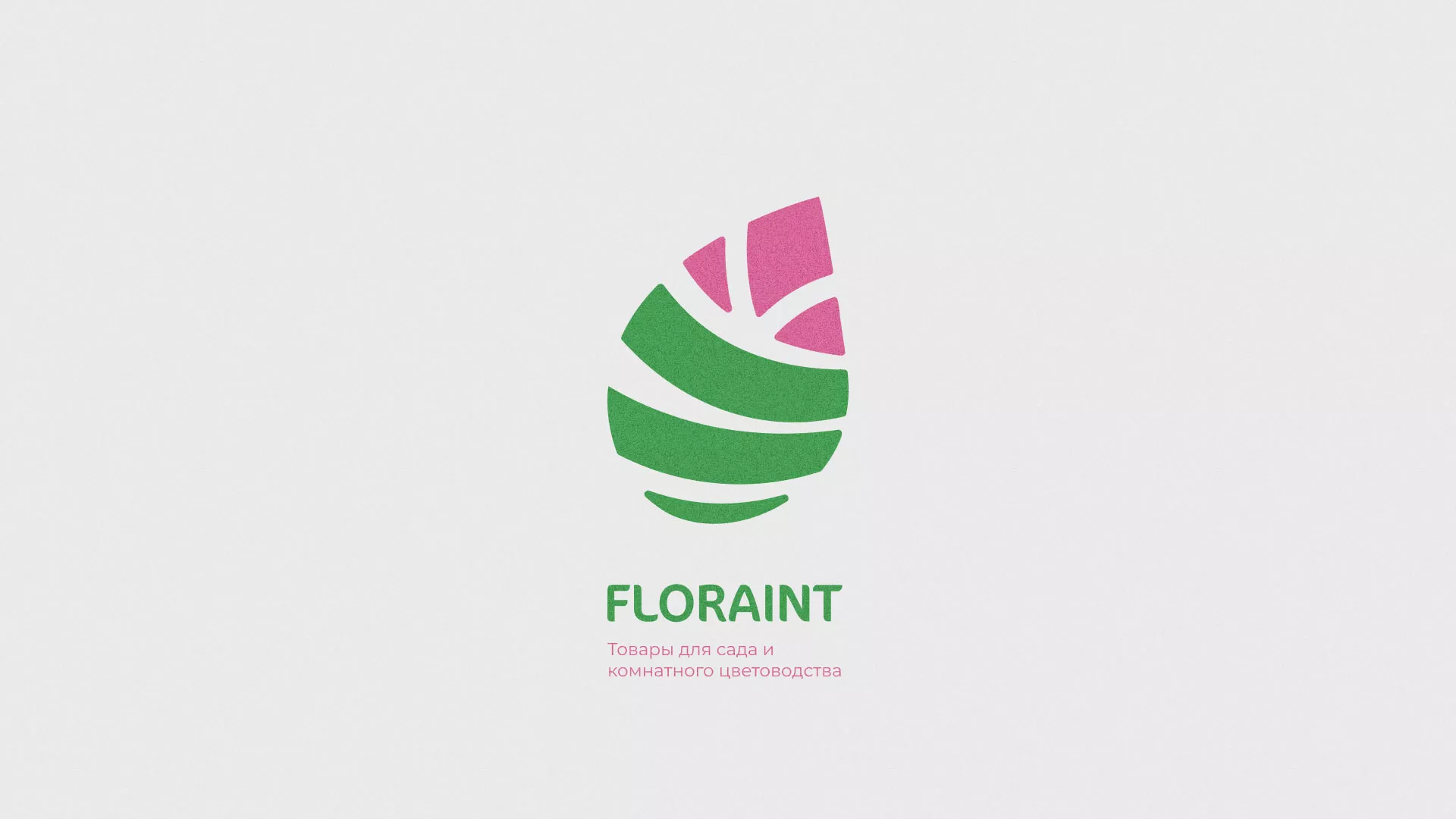 Разработка оформления профиля Instagram для магазина «Floraint» в Мурашах